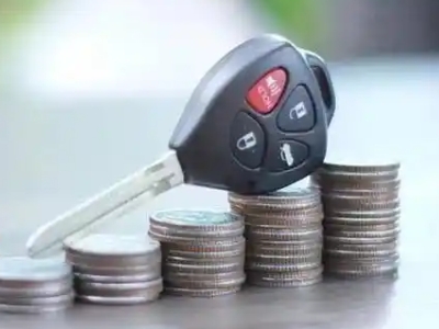 爱辉汽车抵押贷款需要些什么条件?