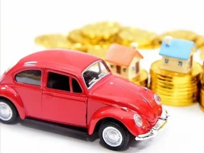 爱辉车辆抵押贷款全攻略:不押车、无征信要求的申请流程