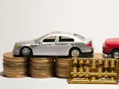 如何办理爱辉正规车贷,爱辉车辆抵押贷款申请流程和条件介绍