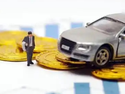 爱辉车辆抵押贷款的三种常见贷款方式,你了解多少?