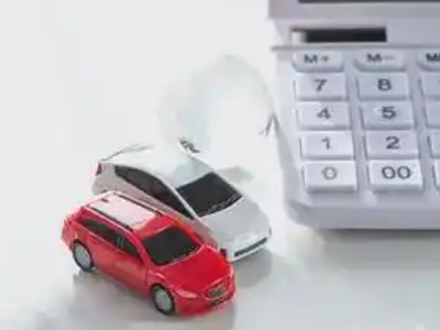 爱辉汽车抵押贷款应该考虑的因素有哪些?