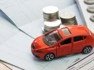 爱辉个人车辆抵押消费贷款肯定要知道的6个要点